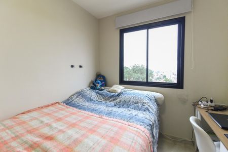 Apartamento à venda com 51m², 2 quartos e 1 vaga Apartamento à venda com 51m², 2 quartos e 1 vagaQuarto 1