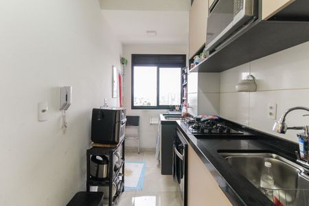 Apartamento à venda com 51m², 2 quartos e 1 vaga Apartamento à venda com 51m², 2 quartos e 1 vagaCozinha