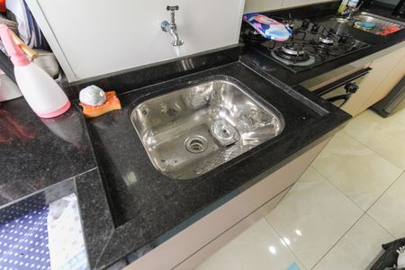 Apartamento à venda com 51m², 2 quartos e 1 vaga Apartamento à venda com 51m², 2 quartos e 1 vagaÁrea de Serviço