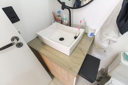 Apartamento à venda com 51m², 2 quartos e 1 vaga Apartamento à venda com 51m², 2 quartos e 1 vagaBanheiro Social