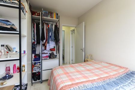 Apartamento à venda com 51m², 2 quartos e 1 vaga Apartamento à venda com 51m², 2 quartos e 1 vagaQuarto 1