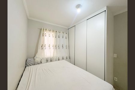 Apartamento à venda com 48m², 1 quarto e 1 vagaQuarto 2