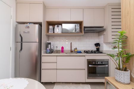 Apartamento à venda com 37m², 2 quartos e sem vagaCozinha