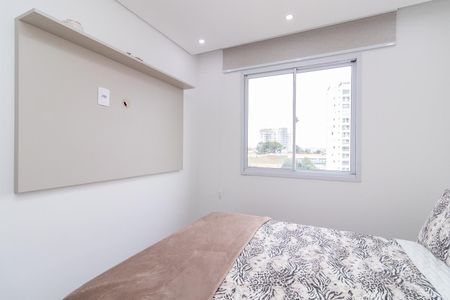 Apartamento à venda com 37m², 2 quartos e sem vagaQuarto 2