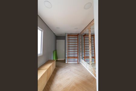 Apartamento à venda com 37m², 2 quartos e sem vagaÁrea comum - Academia