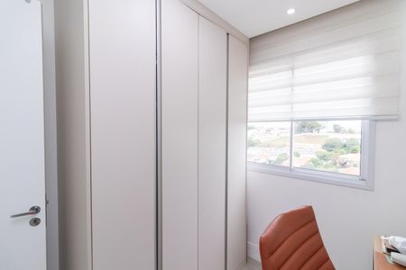 Apartamento à venda com 37m², 2 quartos e sem vagaQuarto 1