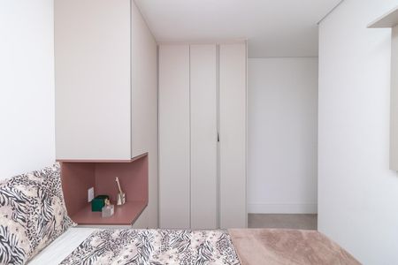 Apartamento à venda com 37m², 2 quartos e sem vagaQuarto 2