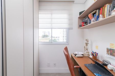 Apartamento à venda com 37m², 2 quartos e sem vagaQuarto 1