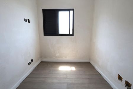 Casa à venda com 125m², 3 quartos e 2 vagasQuarto 1