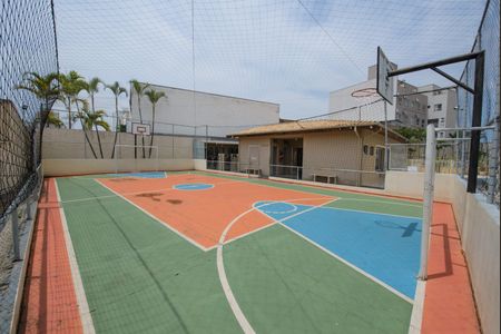 Apartamento para alugar com 57m², 2 quartos e 1 vaga Apartamento para alugar com 57m², 2 quartos e 1 vagaÁrea comum - Quadra Poliesportiva