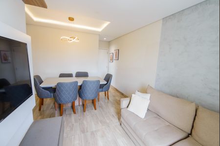 Apartamento para alugar com 57m², 2 quartos e 1 vaga Apartamento para alugar com 57m², 2 quartos e 1 vagaSala