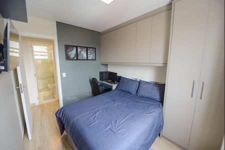 Apartamento para alugar com 57m², 2 quartos e 1 vaga Apartamento para alugar com 57m², 2 quartos e 1 vagaQuarto 1