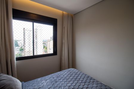 Suíte de apartamento à venda com 1 quarto, 37m² em Butantã, São Paulo