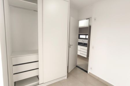 Apartamento para alugar com 45m², 2 quartos e 1 vaga Apartamento para alugar com 45m², 2 quartos e 1 vagaQuarto 1