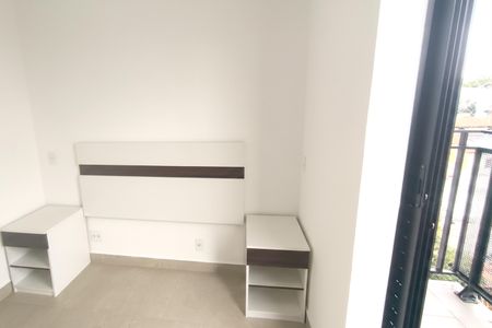 Apartamento para alugar com 45m², 2 quartos e 1 vaga Apartamento para alugar com 45m², 2 quartos e 1 vagaQuarto 1