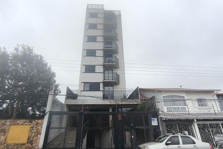 Apartamento para alugar com 45m², 2 quartos e 1 vaga Apartamento para alugar com 45m², 2 quartos e 1 vagaFachada