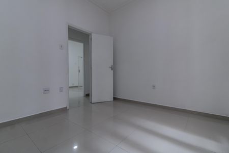 Apartamento à venda com 72m², 2 quartos e sem vagaQuarto 1