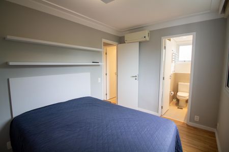 Apartamento para alugar com 81m², 2 quartos e 1 vaga Apartamento para alugar com 81m², 2 quartos e 1 vagaSuíte