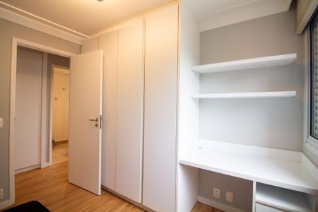 Apartamento para alugar com 81m², 2 quartos e 1 vaga Apartamento para alugar com 81m², 2 quartos e 1 vagaQuarto