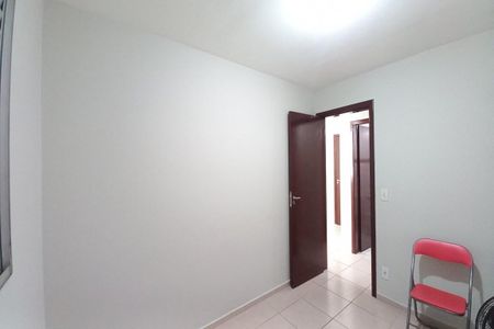 Quarto de apartamento para alugar com 2 quartos, 46m² em Jardim Nova Europa, Campinas