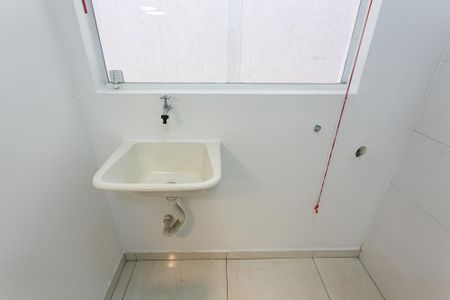 Apartamento para alugar com 25m², 1 quarto e sem vaga Apartamento para alugar com 25m², 1 quarto e sem vagaÁrea de Serviço