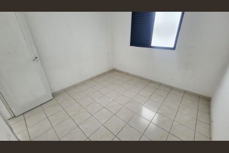 Apartamento para alugar com 65m², 2 quartos e 1 vaga Apartamento para alugar com 65m², 2 quartos e 1 vagaQuarto 2