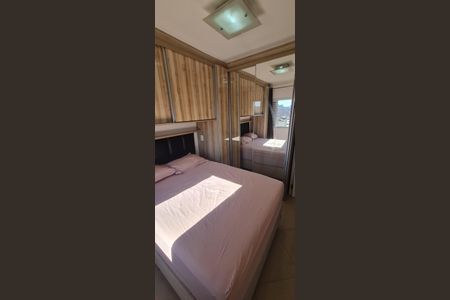 Apartamento para alugar com 50m², 2 quartos e 1 vaga Apartamento para alugar com 50m², 2 quartos e 1 vagaQuarto