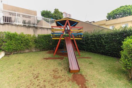 Apartamento à venda com 45m², 2 quartos e 1 vagaPlayground