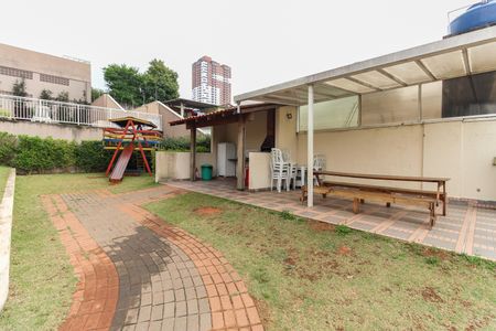 Apartamento à venda com 45m², 2 quartos e 1 vagaÁrea Comum