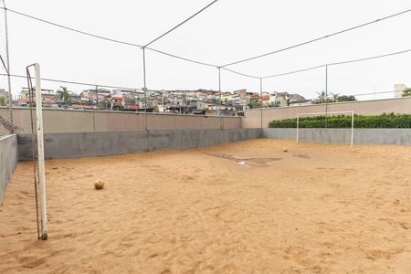 Apartamento à venda com 45m², 2 quartos e 1 vagaQuadra Esportiva