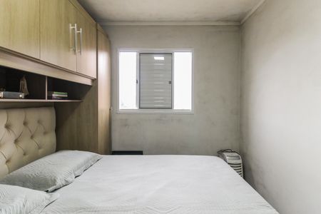 Apartamento à venda com 45m², 2 quartos e 1 vagaQuarto 1