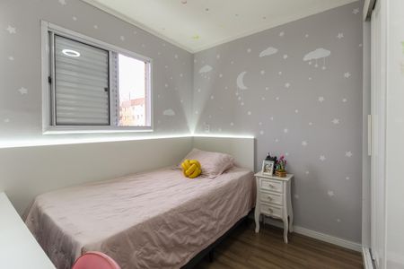 Apartamento à venda com 45m², 2 quartos e 1 vagaQuarto 2