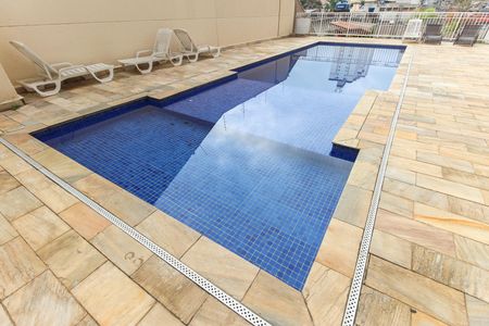 Apartamento à venda com 45m², 2 quartos e 1 vagaPiscina