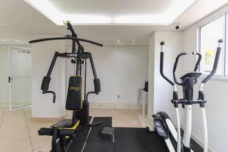 Apartamento à venda com 45m², 2 quartos e 1 vagaAcademia