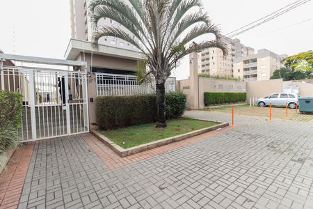 Apartamento à venda com 45m², 2 quartos e 1 vagaFachada do Prédio