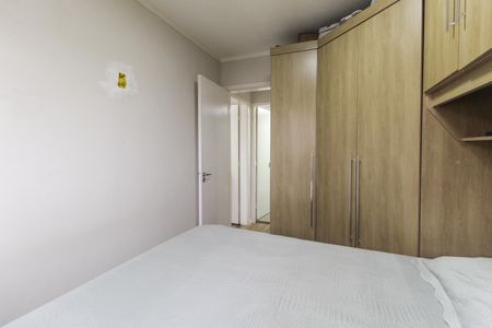 Apartamento à venda com 45m², 2 quartos e 1 vagaQuarto 1