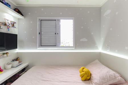 Apartamento à venda com 45m², 2 quartos e 1 vagaQuarto 2