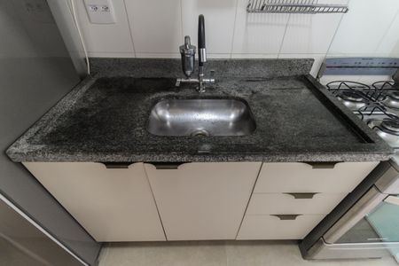 Apartamento à venda com 45m², 2 quartos e 1 vagaCozinha