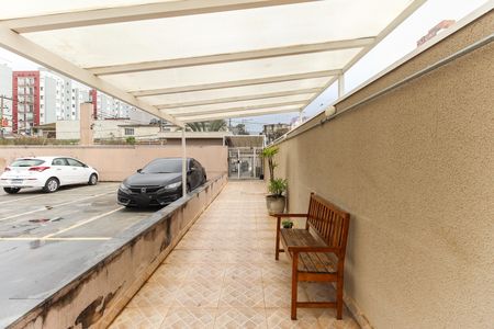 Apartamento à venda com 45m², 2 quartos e 1 vagaÁrea Comum