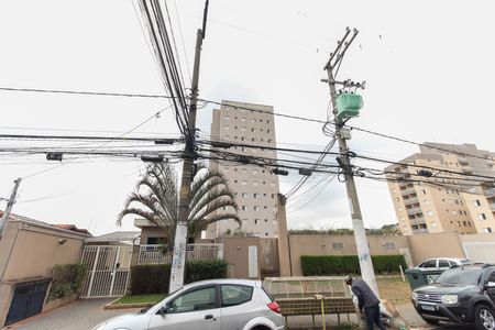 Apartamento à venda com 45m², 2 quartos e 1 vagaFachada do Prédio