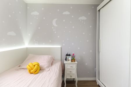 Apartamento à venda com 45m², 2 quartos e 1 vagaQuarto 2