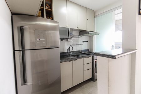 Apartamento à venda com 45m², 2 quartos e 1 vagaCozinha