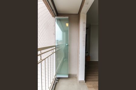 Apartamento à venda com 45m², 2 quartos e 1 vagaVaranda da Sala