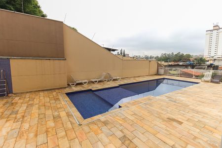 Apartamento à venda com 45m², 2 quartos e 1 vagaPiscina