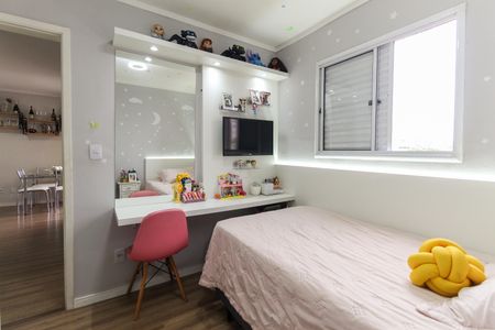Apartamento à venda com 45m², 2 quartos e 1 vagaQuarto 2