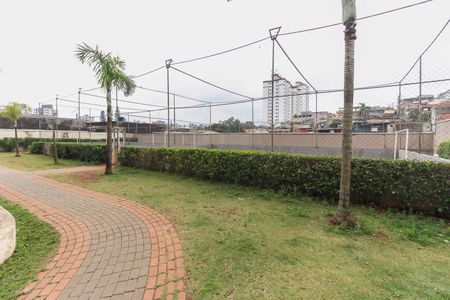 Apartamento à venda com 45m², 2 quartos e 1 vagaÁrea Comum