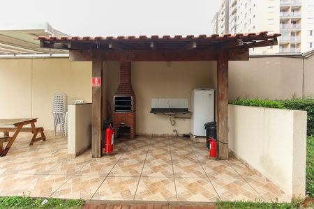 Apartamento à venda com 45m², 2 quartos e 1 vagaChurrasqueira