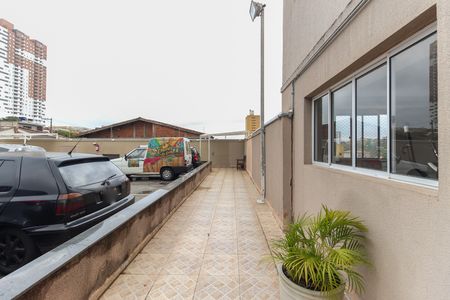 Apartamento à venda com 45m², 2 quartos e 1 vagaÁrea Comum