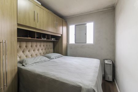 Apartamento à venda com 45m², 2 quartos e 1 vagaQuarto 1