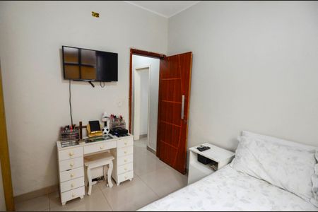 Apartamento à venda com 70m², 2 quartos e sem vagaQuarto 1